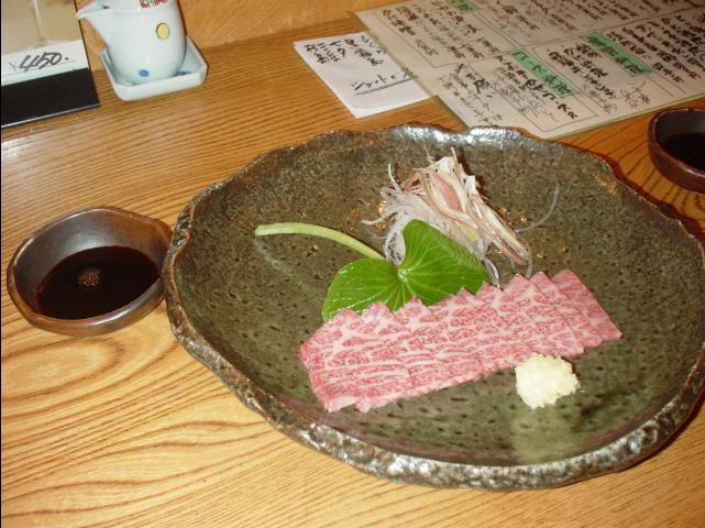 FishFishRestaurant04