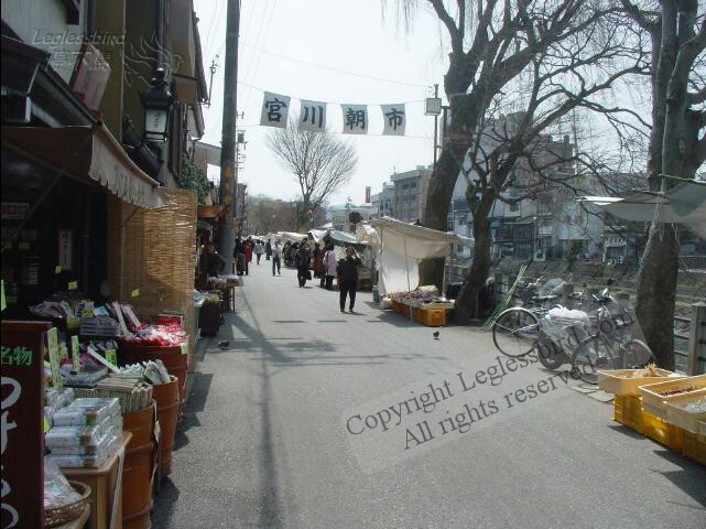 MorningMarket01