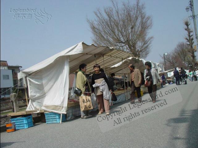 MorningMarket03