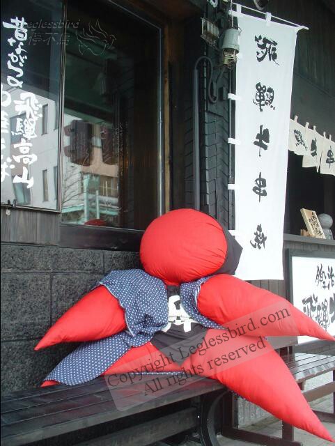 Takayama14