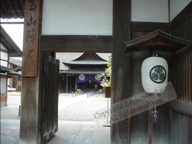 TakayamaJinya01