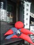 Takayama14
