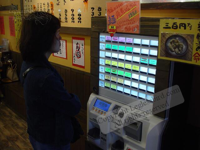 Tokyo03