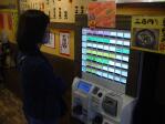 Tokyo03