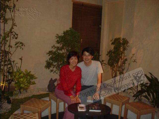 Dinner30June03h