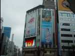 Ginza4