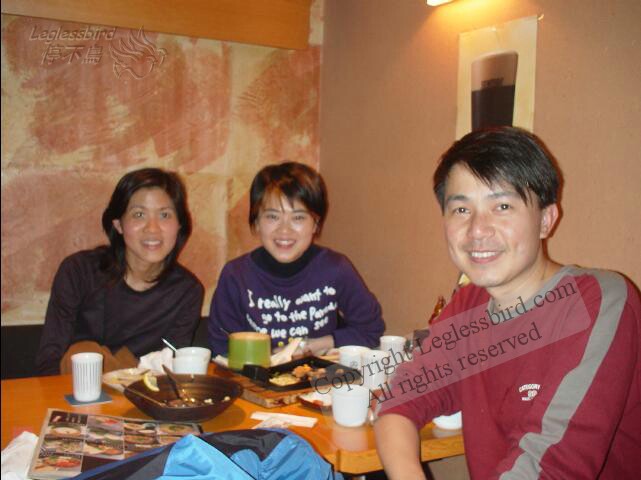 TakadaHouse04