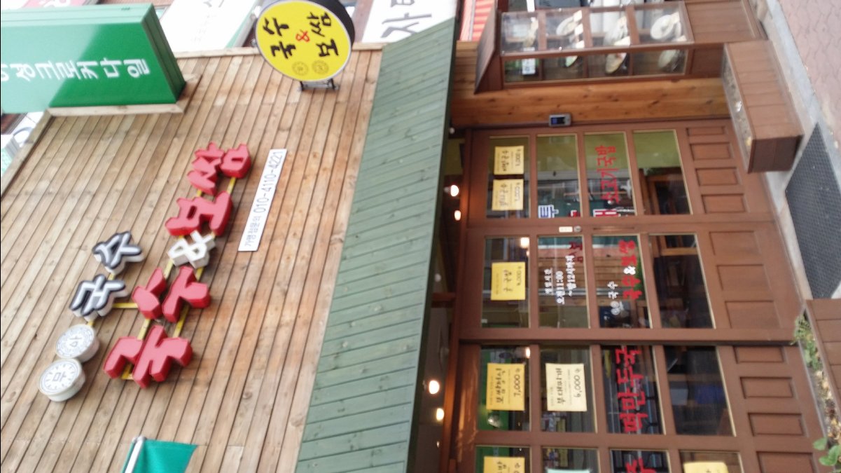 Seoul07