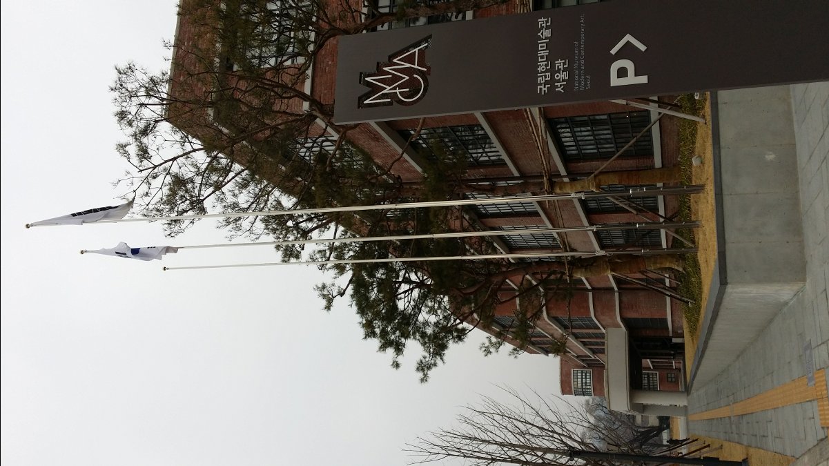 Seoul68