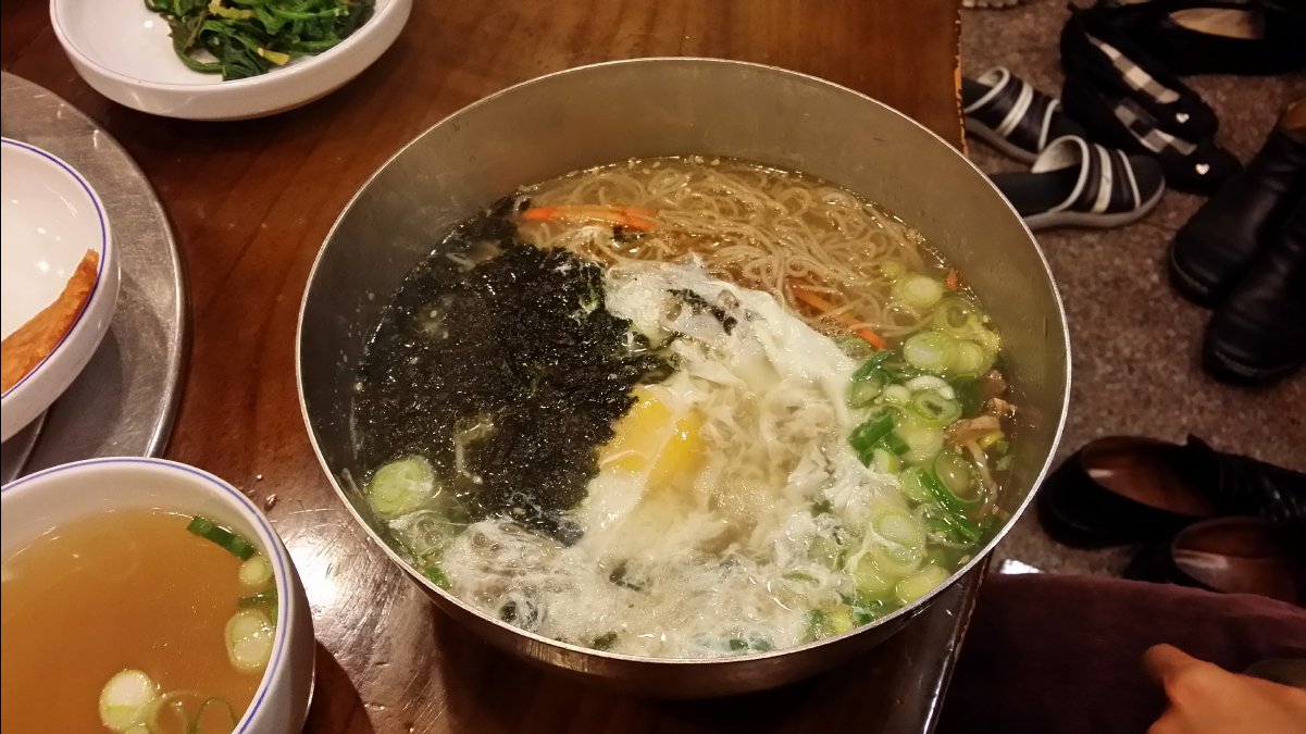 Seoul74