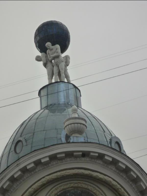 Riga79