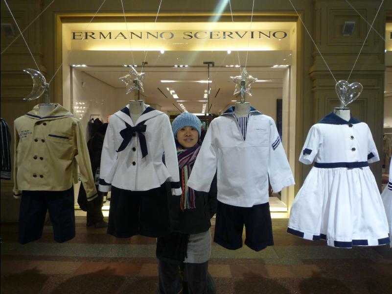 Gum_Shopping_Mall08