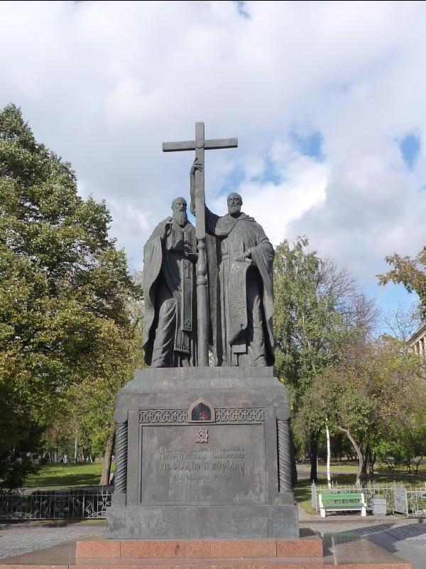 Moscow039