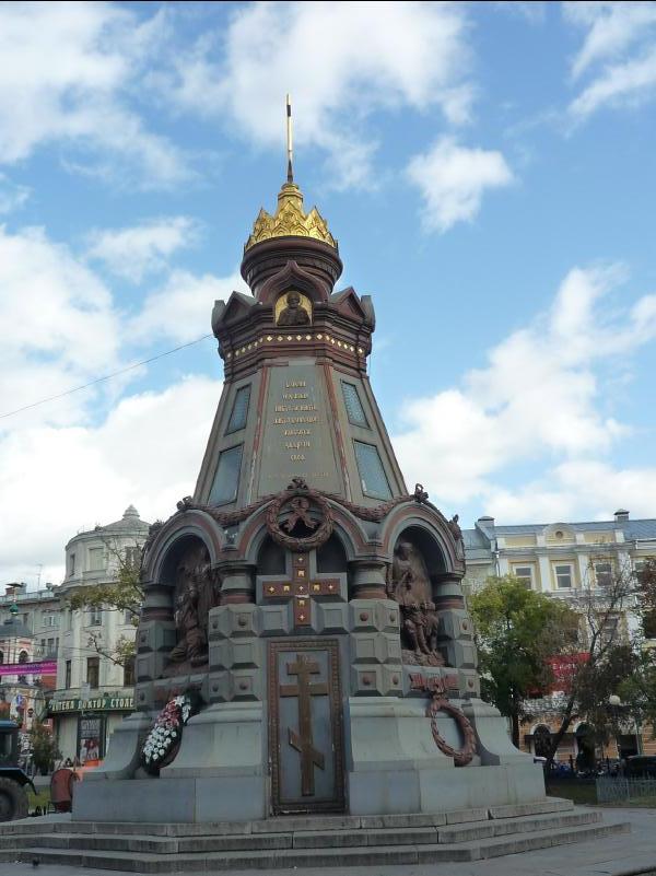 Moscow040