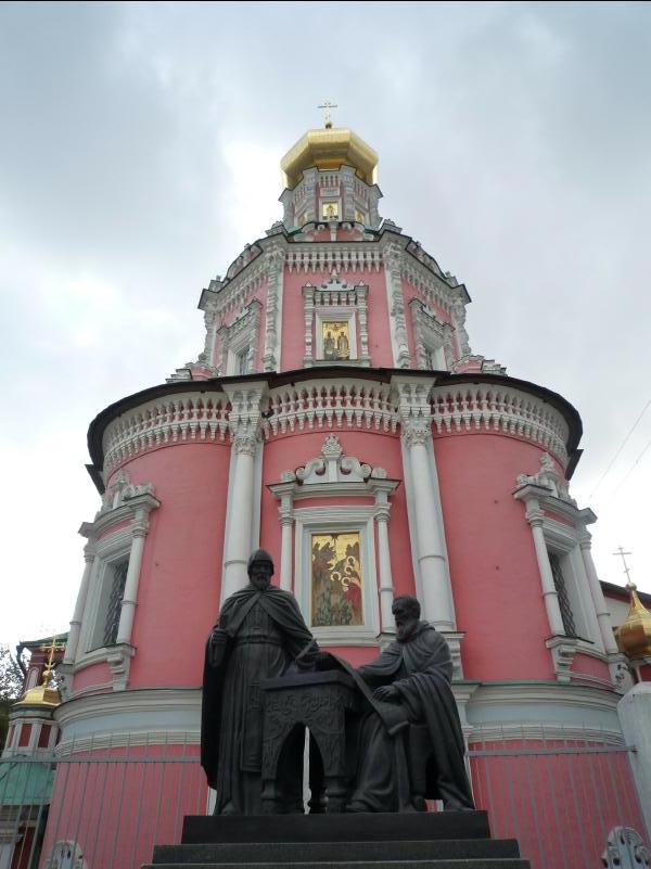 Moscow042