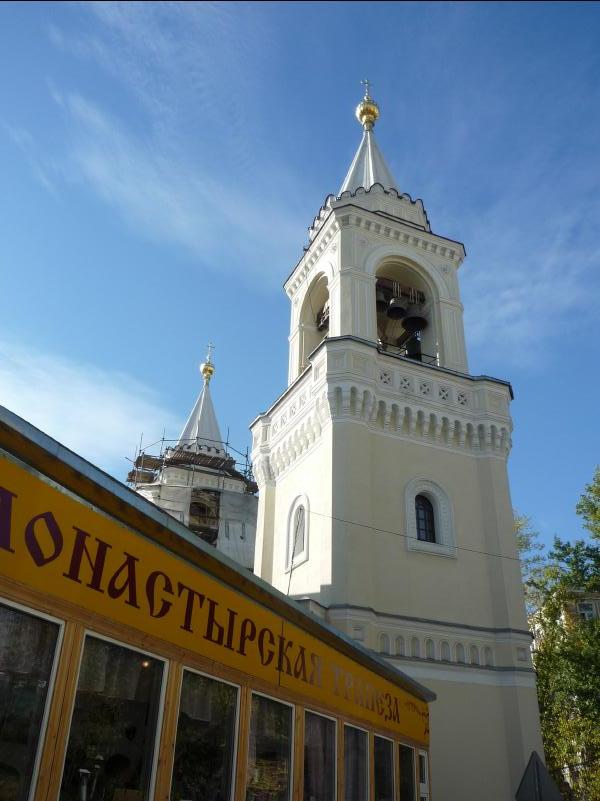 Moscow046