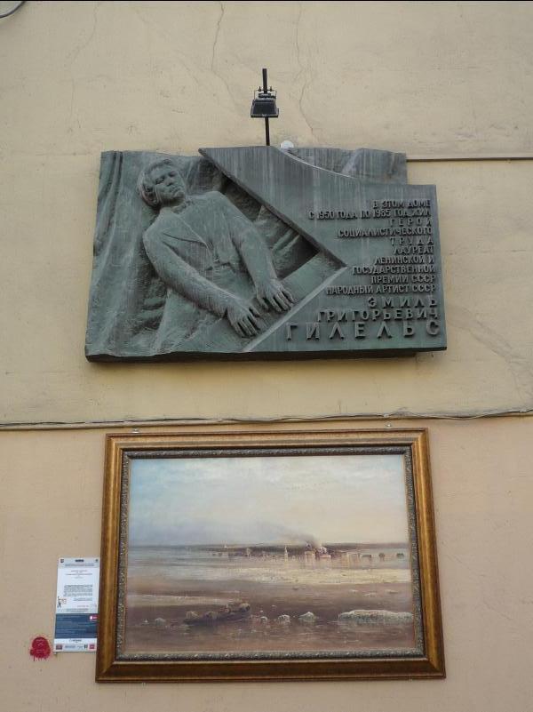Moscow052