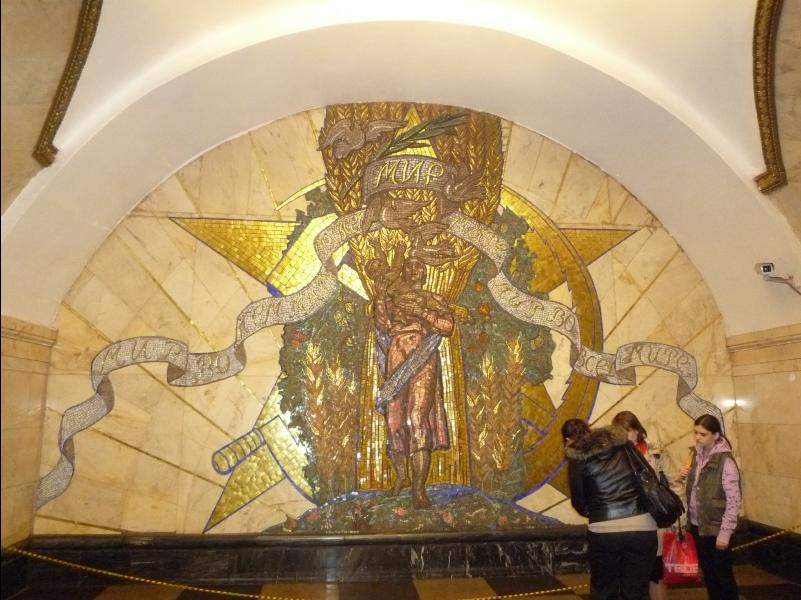 Moscow_Metro33