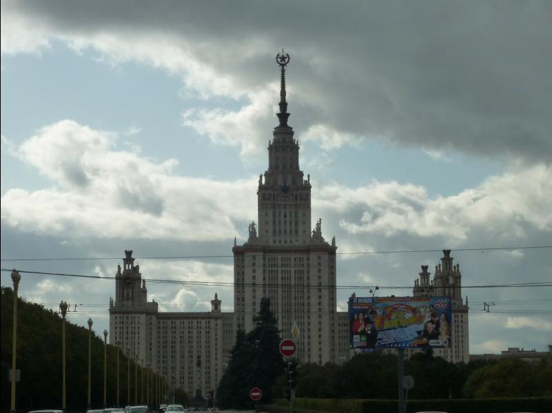 Moscow_State_University01