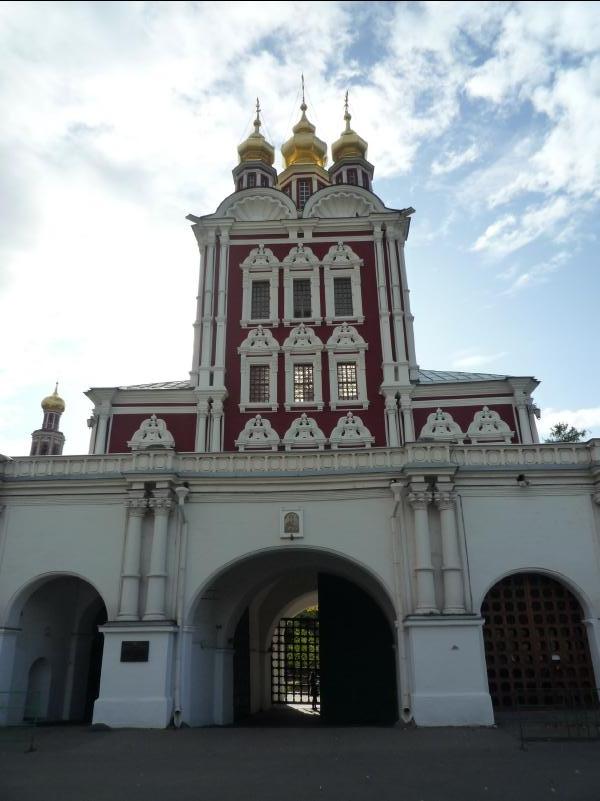 New_Maiden_Convent02