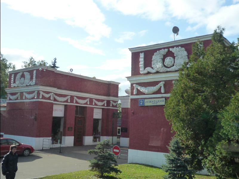 New_Maiden_Convent09
