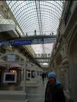 Gum_Shopping_Mall03
