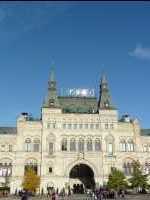 Gum_Shopping_Mall11