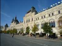Gum_Shopping_Mall13