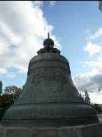 Kremlin038