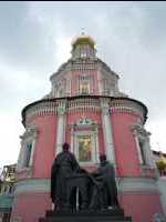 Moscow042