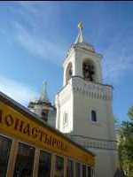 Moscow046