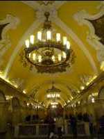 Moscow_Metro42