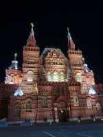 Red_Square007