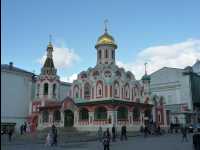 Red_Square043