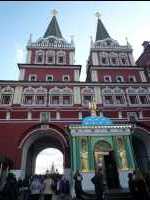 Red_Square049