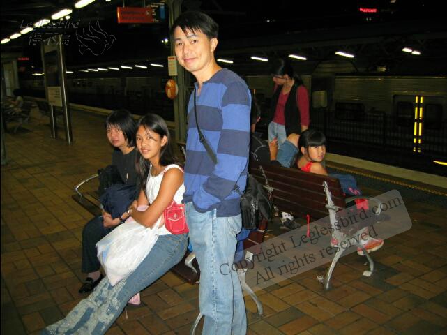 CentralStation