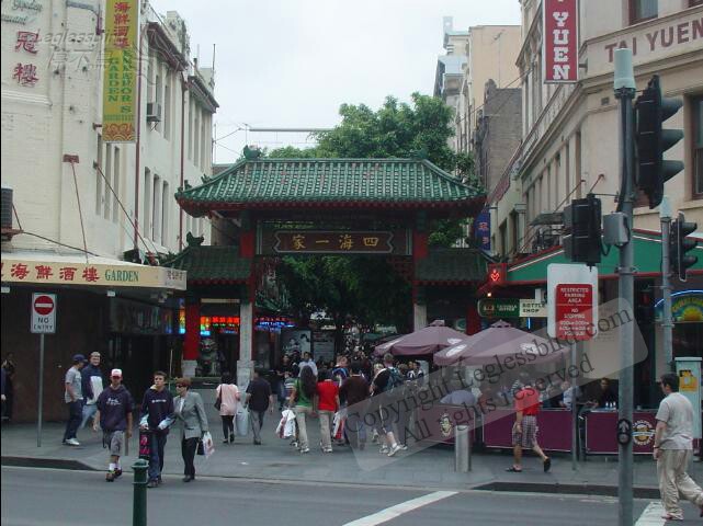 ChinaTown