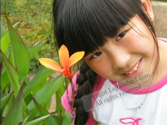 FaganGarden17