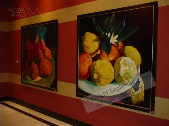 HotelInterContinental01