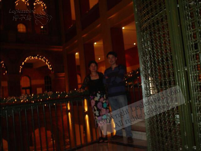 HotelInterContinental02