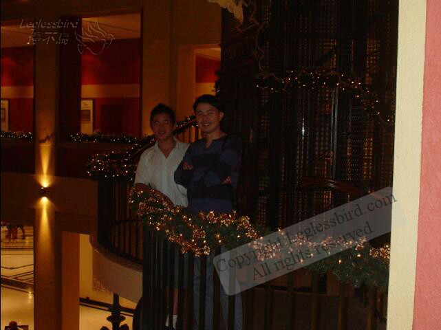 HotelInterContinental03