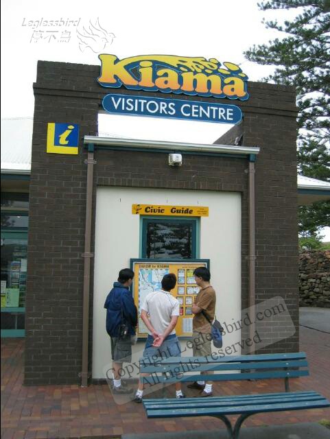 Kiama02
