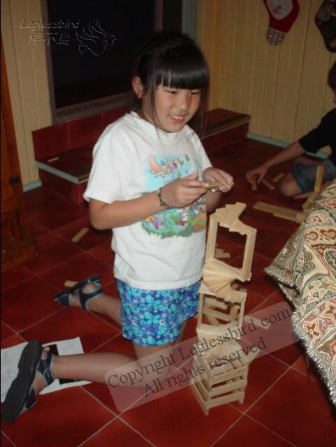 Mason06