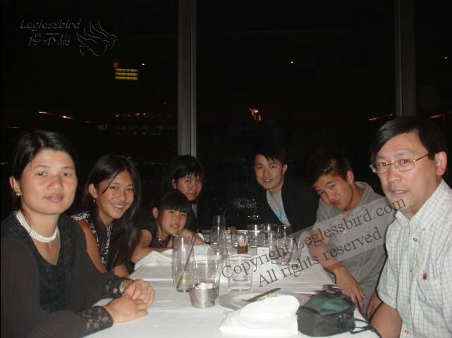 Summit09