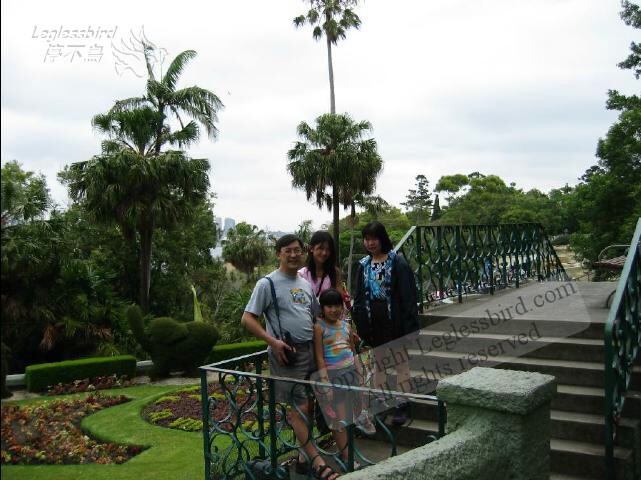 TarongaZoo45