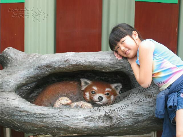 TarongaZoo58