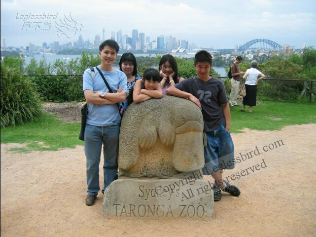 TarongaZoo59