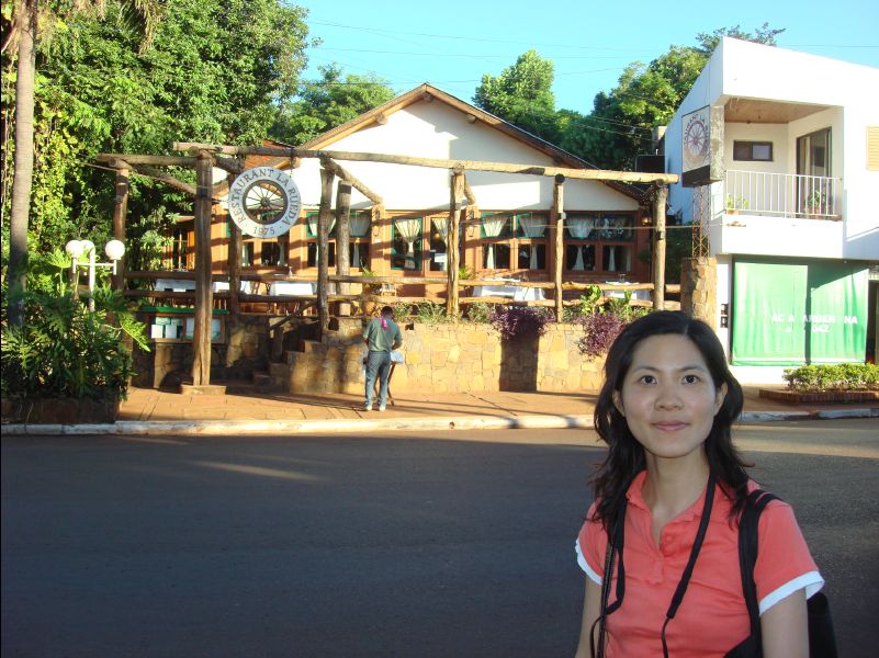 Iguazu001